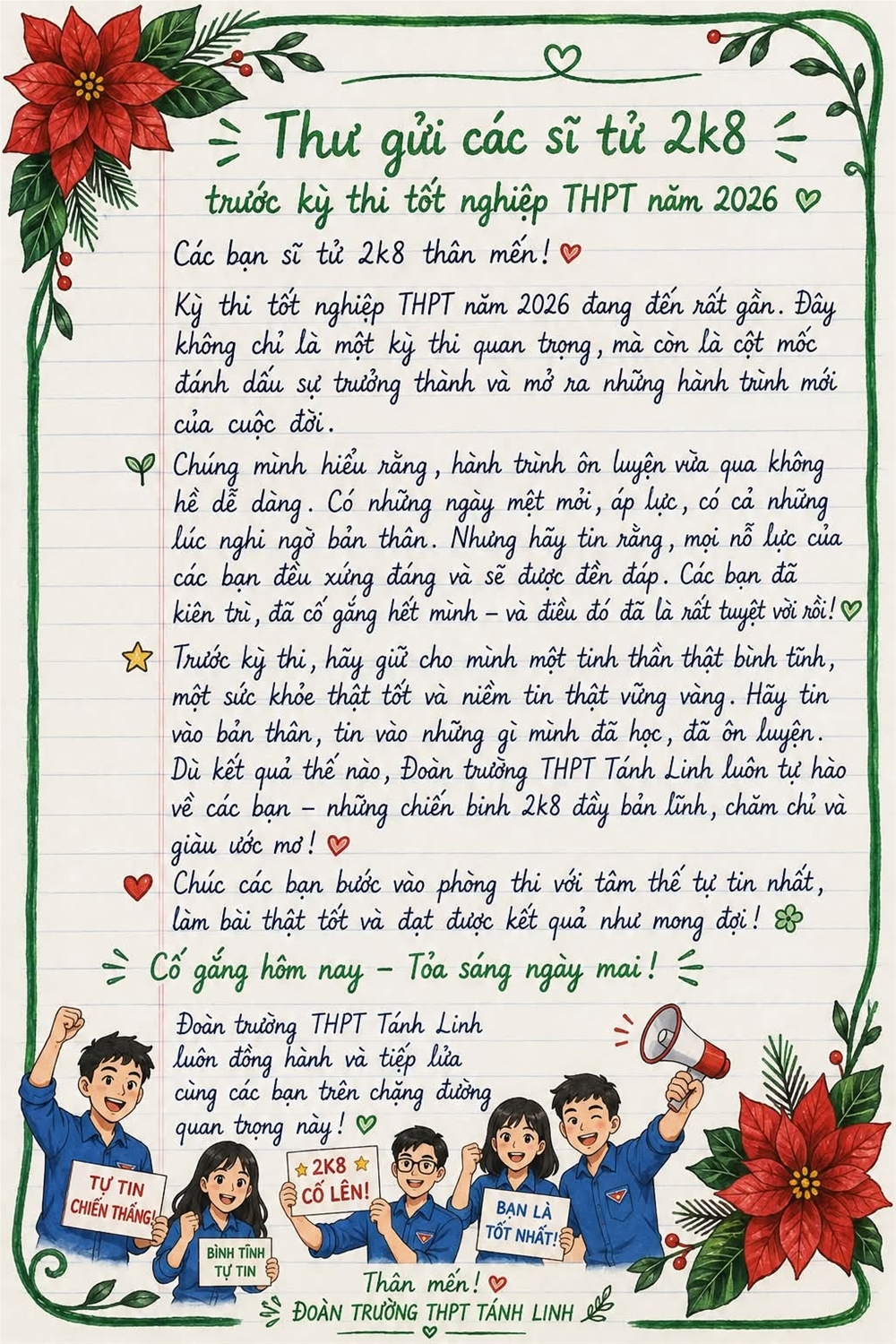 THƯ GỬI 2K8 THÂN YÊU